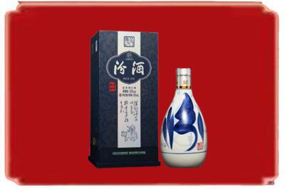 汕尾市陆河烟酒回收汾酒.jpg