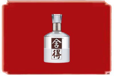 汕尾市陆河烟酒回收舍得.jpg